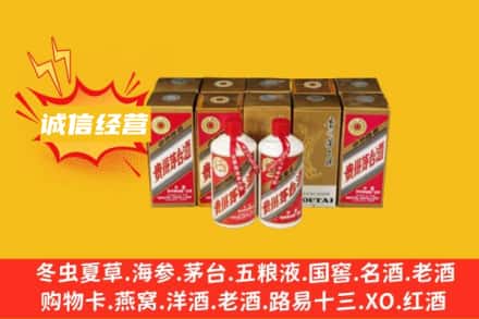 桃江县名酒回收巽风茅台酒.jpg